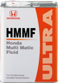 【6缶まで同梱可】HONDA　ホンダ純正　マルチマチックフルード　ウルトラHMMF（CVT車用）4L