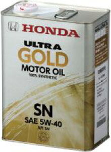 5w 40 エンジンオイル 車用エンジンオイル 通販 価格比較 価格 Com 5w 40 エンジンオイル 車用エンジンオイル 通販 価格比較 価格 Com