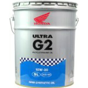 ホンダ ウルトラ G2 10w 30 l バイク用エンジンオイル 価格比較 価格 Com ホンダ ウルトラ G2 10w 30 l バイク用エンジンオイル 価格比較 価格 Com