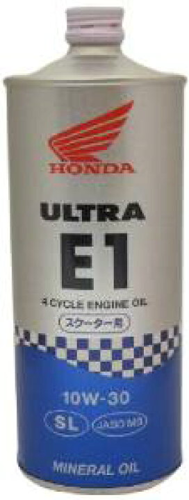 楽天市場 本まで同梱可 ホンダ純正オイル ウルトラ E1 10w 30 Sl 鉱物油 1l ｔｍｋ 楽天市場店