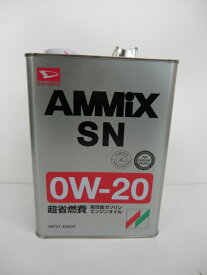 楽天市場 ダイハツ純正 オイルの通販