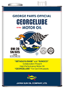 �y�݌Ɍ���zSUNOCO (�X�m�R) �G���W���I�C�� GEORGELUBE (�W���[�W���u) SN/GF5 0W-20 4L