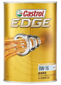 【全国送料込み、6缶セット】カストロール(Castrol) エッジ(EDGE) 0W-16 SN 全合成油 1L×6缶(6L)