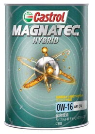 【全国送料込み、6缶セット】カストロール(Castrol) マグナテック ハイブリッド(Magnatec HYBRID) 0W-16 SN 全合成油 1L×6缶(6L)