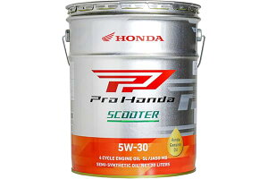 �y�S���������݁z�z���_�����I�C�� ProHonda SCOOTER SL 5W-30 �������w������ 20L