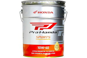 yS݁zz_IC Pro Honda SPORTS SL 10W-40 w 20LiEgG2j