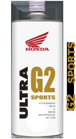 楽天市場 ホンダ純正オイル ウルトラ G2 Sl 10w 40 部分化学合成油の通販