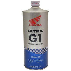 ホンダ ウルトラ G1 10w 30 1l バイク用エンジンオイル 価格比較 価格 Com ホンダ ウルトラ G1 10w 30 1l バイク用エンジンオイル 価格比較 価格 Com