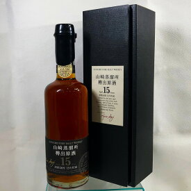 サントリー ピュアモルト ウィスキー 山崎蒸溜所 樽出原酒 酒精56度 15年貯蔵 600ml 箱付 未開栓 お酒 F658-24