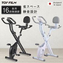 楽天市場】エアロバイク 心拍計の通販