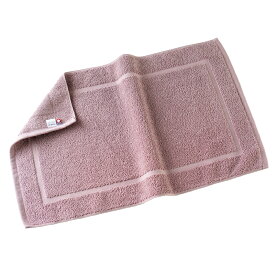 【12/5限定★抽選で2人に1人最大300%ポイントバック★要エントリー】【15％OFF】今治 バスマット 1枚 ホテルエアー タオル地 今治タオル認定付き 乾燥機対応 速乾 今治 タオルマット 洗える おすすめ おしゃれ（圧縮 メール便）