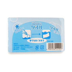 p tFCX^I k hБ΍ s o AEghAi[ցj