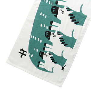 y11/25聚I2l1lő300%|CgobNvGg[zy1`49zN^I tFCX^I ܔN  Zl x ei 2026 { tFCX^I ߕ ܕ