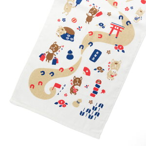 y1`49zN^I tFCX^I ܔN  Zl x ei 2026 { tFCX^I ߕ ܕ