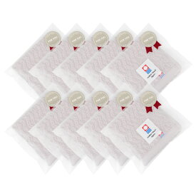 【ポイント10倍】今治 ハンカチタオル 個包装 10枚セット nagisa towel 中厚 ジャガード ハンカチ 今治タオル