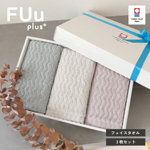 yMtgztFCX^I 3Zbg MtgZbg FUuvX ^I ㎿  Mtg v[g