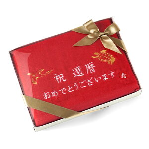 y[zj hJ hV hV {  tFCX^I v[g Mtg 蕨 җ Ê  Ď  S 61 70 77 88 90 100