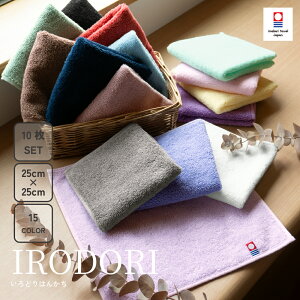  ^InJ` 10 ǂnJ` ܂Ƃߔ 25cm pC^I Mtg v[g  킢  V