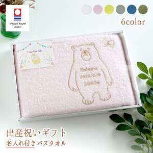 yhJ MtgzoYj Rh^I  hJt ̎q j̎q ^I oX^I Mtg v[g ㎿  킢  a j 蕨