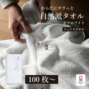 y100ȏ`z ei ^I Rh^I ItzCg tFCX^I Zl l  {  䈥A z N  