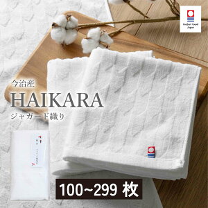 y100`299z ei ^I HAIKARA WK[hD tFCX^I Zl l  {  䈥A z N  