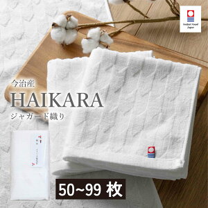 y50`99z ei ^I HAIKARA WK[hD tFCX^I Zl l  {  䈥A z N  
