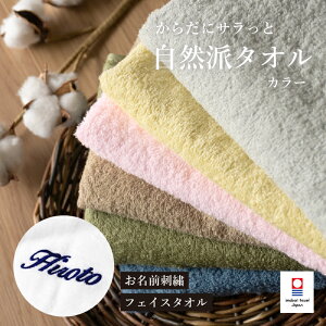 yhJz^I tFCX^I Mtg bsOt  Rh^I hJt ^I v[g  킢  a j 蕨([)