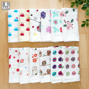 tFCX^I ͂K[[ K[[^I BY ^I  ₷ Mtg v[g 킢   V