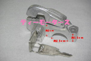 ホンダ旧車CT110★ハンターカブ★国内仕様ハンドルに装着可能ヘルメットホルダー★ホンダ純正パーツ★