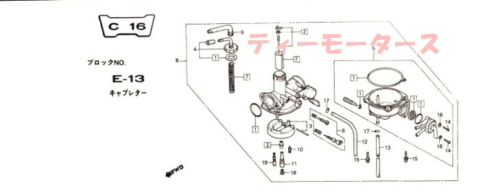 楽天市場】ホンダ旧車CT110-P UB☆ハンターカブ☆オーストラリア輸出 