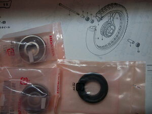 z_CT110n^[Judltg nuxAOƃICV[̃Zbgz_p[c