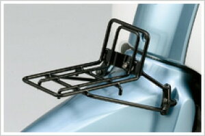 ホンダ純正スーパーカブ50(AA04) 110(JA10)用フロントキャリア