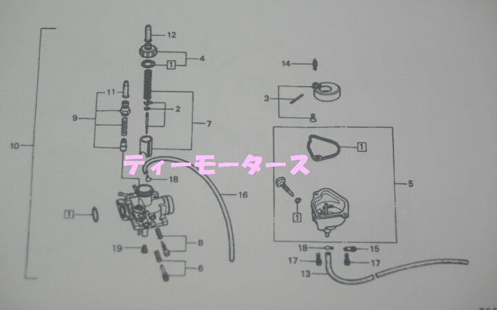 楽天市場】ホンダ旧車モトコンポ☆キャブレターパッキンセット☆ホンダ 