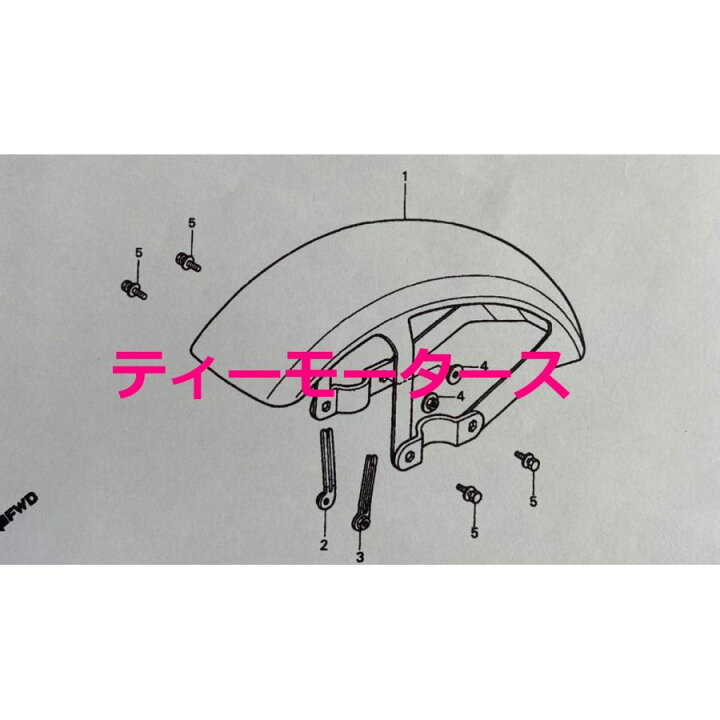 楽天市場】ホンダ旧車☆モトコンポ/MOTOCOMPO フロントフェンダー用 