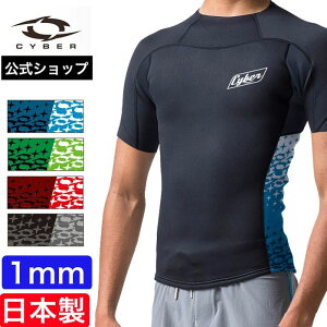 y/Z~I[_[ΉzCYBER TCo[ EFbgX[c ^bp[ WPbg V[gX[u  Y 1mm obNWbv AIR FLIGHT LIMITED JACKET Z~I[_[ JX^ tėp jp 