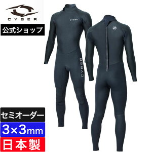 �y����/�Z�~�I�[�_�[�Ή��z�E�F�b�g�X�[�c �t���X�[�c CYBER �T�C�o�[ �T�[�t�B�� 3×3mm BOS BZ LIMITED 2026SS �����Y �j���p ������� �t�� �C ���{�� �u�����h �Z�~�I�[�_�[ �J�X�^�� �E�G�b�g�X�[