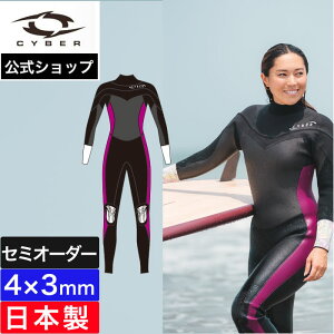 y/Z~I[_[ΉzCYBER TCo[ EFbgX[c fB[X tX[c T[tB 4mm LIGHT ZERO WINTER 2025FW 4×3mm 4~   uh { Z~I[_[ JX^ EGb