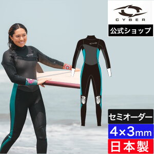 y/Z~I[_[ΉzCYBER TCo[ EFbgX[c fB[X tX[c T[tB 4mm CYBER FIVE NINTHS WINTER 2025FW 4×3mm 4~   uh { Z~I[_[ JX^ E