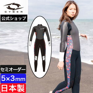 y/Z~I[_[ΉzCYBER TCo[ EFbgX[c fB[X tX[c T[tB 5mm BZ WINTER 2023FW 5×3mm 5~   uh { Z~I[_[ JX^ EGbgX[