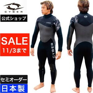 y/Z~I[_[ΉzCYBER TCo[ EFbgX[c tX[c Z[ T[tB Ԍ ʉi 5×3mm 4×3mm FIVE NINTHS B2B MODEL 2025FW Y jp  H~ C { uh 