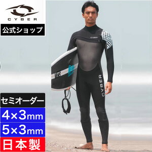 y/Z~I[_[ΉzEFbgX[c tX[c CYBER TCo[ T[tB 5×3mm LIGHT ZERO FIVE NINTHS (FOR COOL WATER) 2025FW Y jp  ~p C { uh Z~I[_[ JX