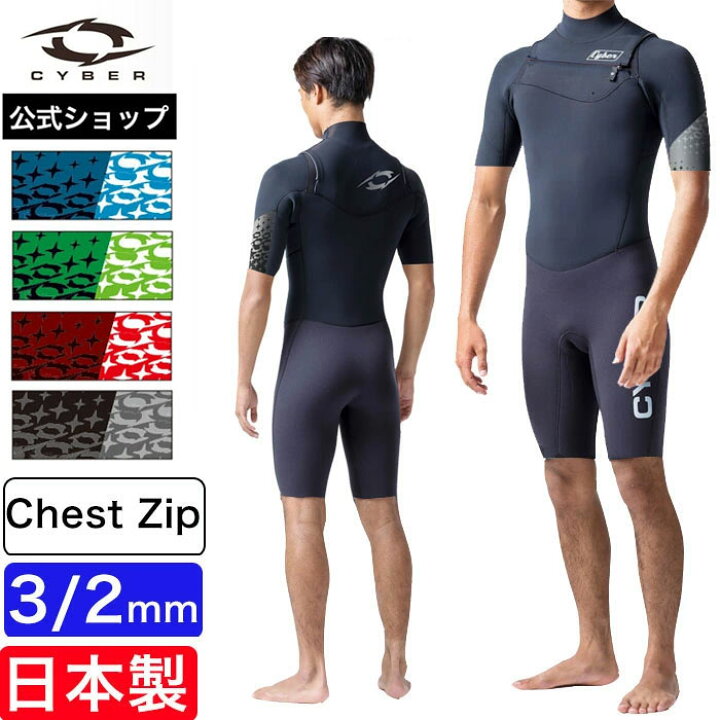 楽天市場】【公式/セミオーダー対応】CYBER サイバー スプリング  