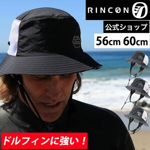 r[`nbg T[tnbg Y T[tBnbg RINCON R T[tB O{[h SUP Tbv C Beach Hats jp ʏMTCY 傫TCY LTCY 60cm T[tBp 