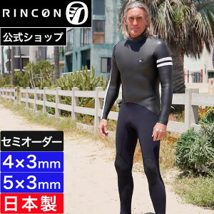 yEZ~I[_[ΉEۏ؉LzR EGbgX[c tX[c Y Z~hC RINCON 4mm 5mm SOVRANO WINTER { 4~ 5~ 2025FW jp  uh H~ T[tB 