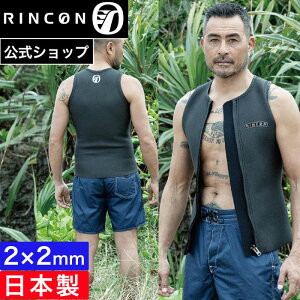 yzREFbgX[c xXg 2mm RINCON ICON CLASSIC VEST 2025SS t Y jp R EGbgX[c uh Z~I[_[ JX^  { WPbg m[X[u