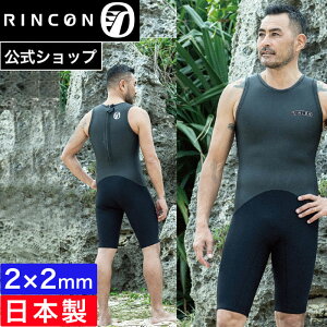 yzREFbgX[c V[gW 2mm RINCON T[tB ICON CLASSIC SHORT JOHN t 2~ Y jp R EGbgX[c  uh { 2025SS