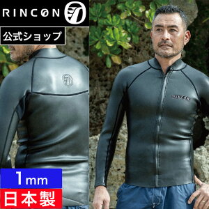 y/Z~I[_[ΉzREFbgX[c WPbg 1mm ^bp[ RINCON ICON LIGHT SUMMER JACKET 2025SS Y jp  Z~I[_[ JX^ { uh  R E