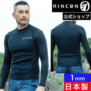 yzREGbgX[c bVK[h WPbg ^bp[ RINCON  T[tB 1mm RINCON KILL JACKET 2025SS Y jp 1~ C  { UVJbg UPF50 uh R 