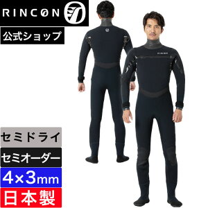 y/Z~I[_[ΉzREGbgX[c tX[c 4mm RINCON Y Z~hC T[tB SHELL DRY { 4~ jp Z~I[_[ JX^ R EFbgX[c 