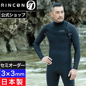 �y����/�Z�~�I�[�_�[�Ή��z�����R���E�G�b�g�X�[�c �t���X�[�c �����Y 3mm RINCON FREEDOM ���{�� 5�~�� 2026SS �t�� �T�[�t�B�� ������� �u�����h �Z�~�I�[�_�[ �J�X�^�� �����R�� �E�F�b�g�X�[�c